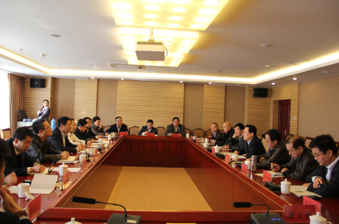 銀企座談討論會紀實---搭建銀企溝通平臺，促進農(nóng)牧業(yè)產(chǎn)業(yè)健康發(fā)展