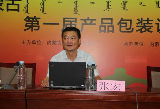 從多元思維角度出發(fā)，助推企業(yè)全面發(fā)展