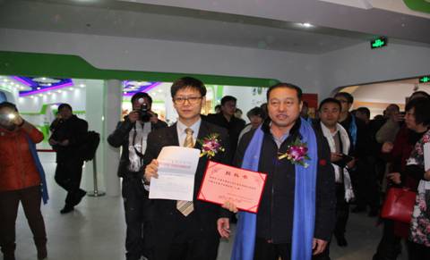 “綠色內(nèi)蒙古”進(jìn)駐上海市場----內(nèi)蒙古綠色農(nóng)畜產(chǎn)品上海精品館隆重開業(yè)