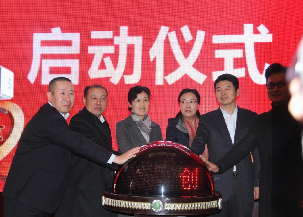 陰山優(yōu)麥：掀起扶貧產業(yè)發(fā)展高潮，助推脫貧攻堅決勝戰(zhàn)役