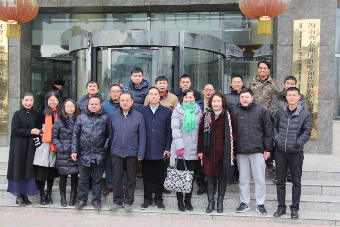 瓊蒙對話，開啟雙向輸出新篇章