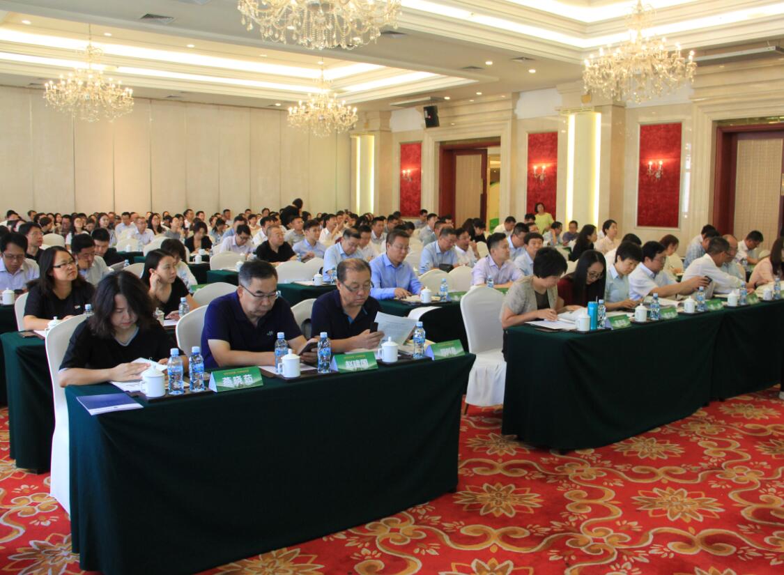 發(fā)展綠色金融，共創(chuàng)亮麗北疆 ——2018綠色金融成果巡展亮相呼和浩特