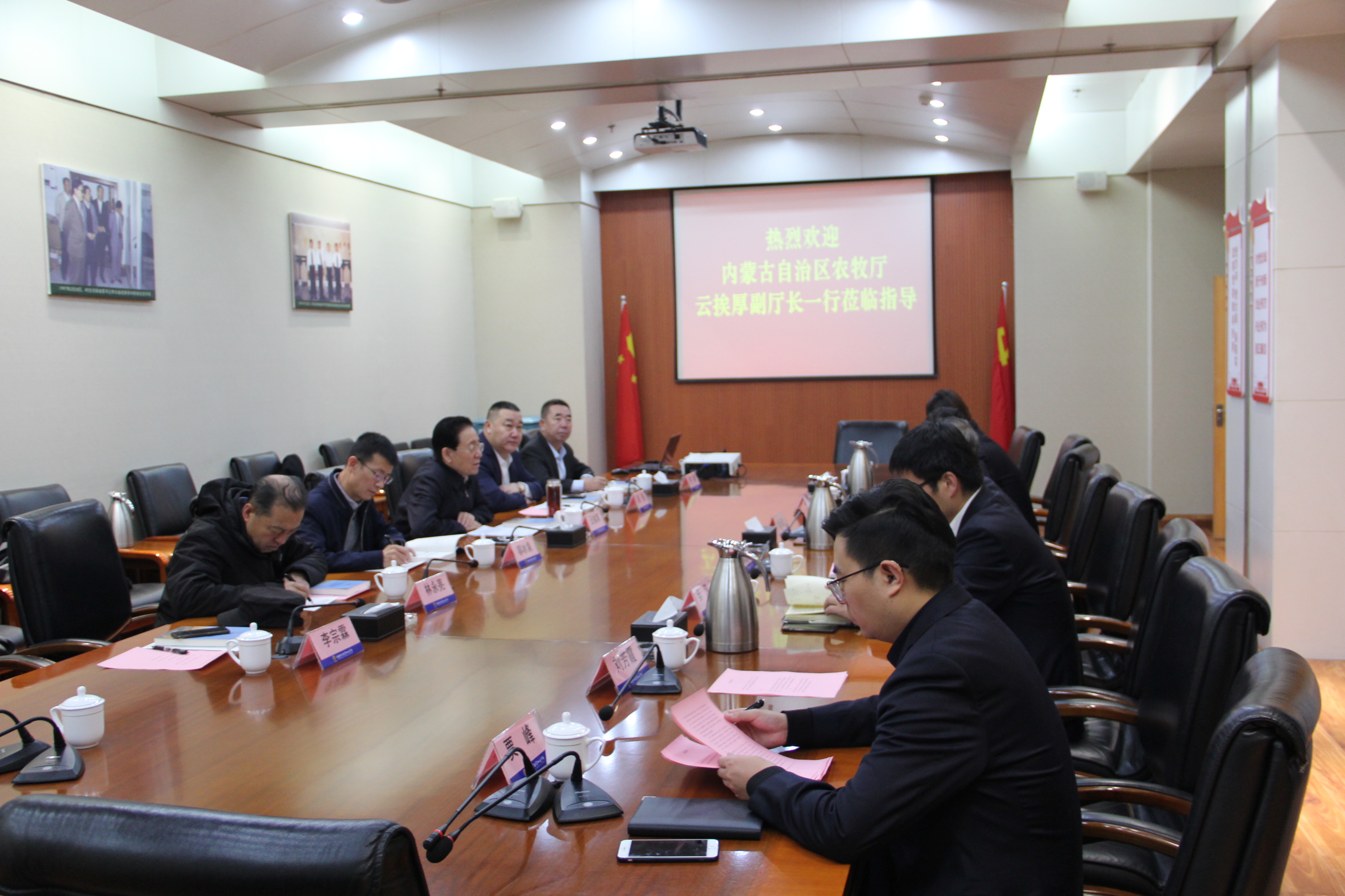 蒙豫對接，助力內(nèi)蒙古糧食雙向輸出工程建設(shè)