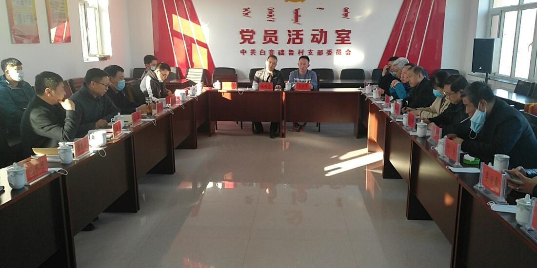 多方座談，獻(xiàn)策脫貧攻堅與環(huán)境治理