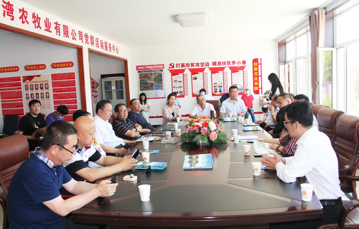 銀企對話，共謀產(chǎn)業(yè)發(fā)展新思路