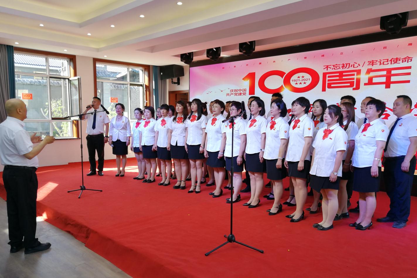 感黨恩、聽黨話、跟黨走內(nèi)蒙古農(nóng)牧業(yè)產(chǎn)業(yè)化龍頭企業(yè)協(xié)會聯(lián)合黨支部熱烈慶祝中國共產(chǎn)黨成立100周年