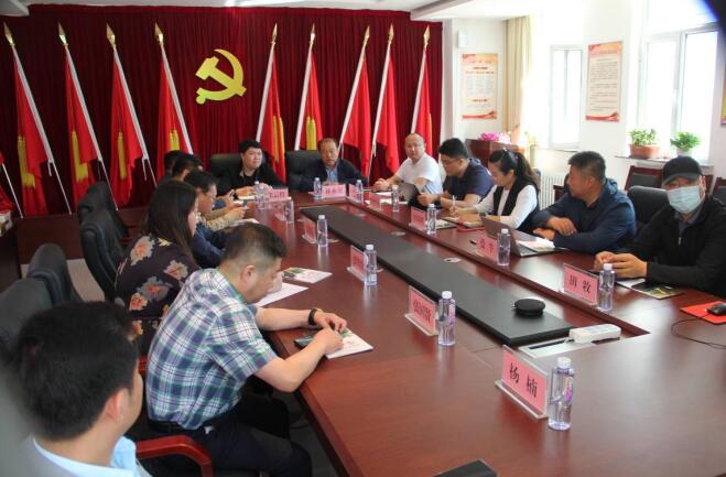 溝通服務，助力通遼市科左后旗招商項目落地