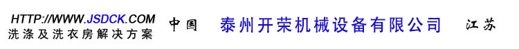 bw必威西漢姆聯(lián)官網(wǎng)首頁(yè)